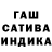 Alpha-PVP крисы CK Righteejit