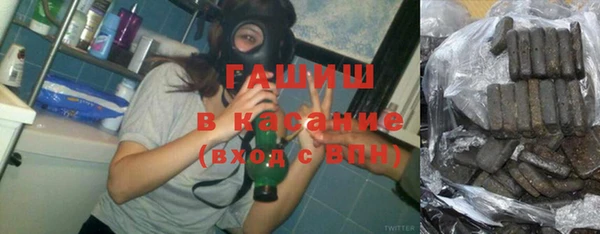 эйфоретик Навашино