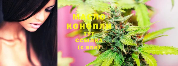 эйфоретик Навашино