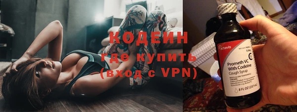 эйфоретик Навашино