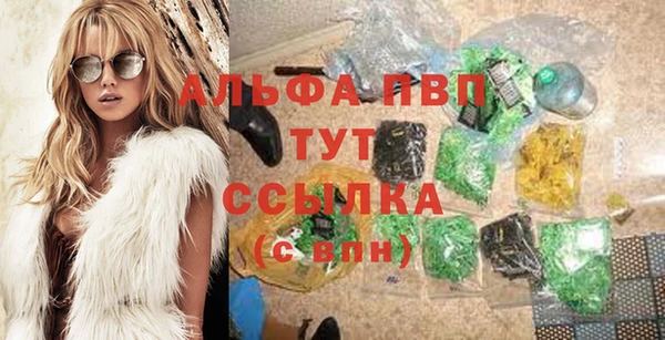 эйфоретик Навашино