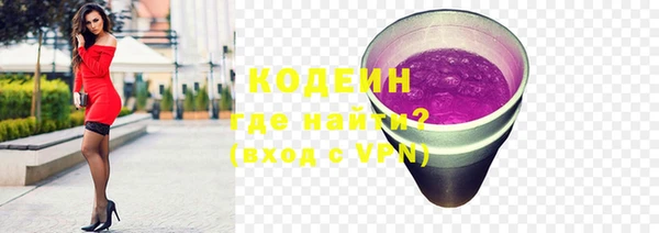 каннабис Наволоки
