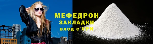 каннабис Наволоки
