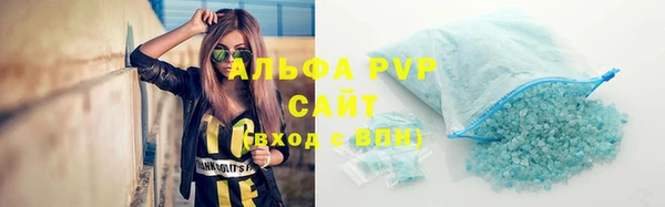 эйфоретик Навашино