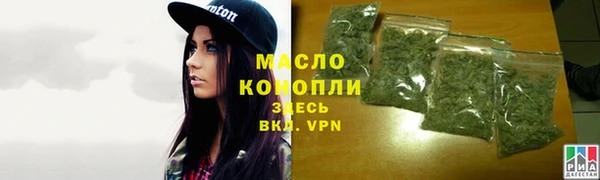 мефедрон Надым
