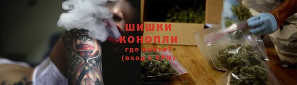 меф VHQ Михайлов