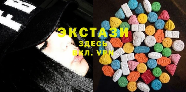 мефедрон Надым
