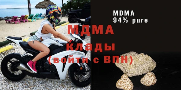 каннабис Наволоки