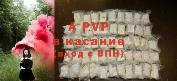 мефедрон Надым