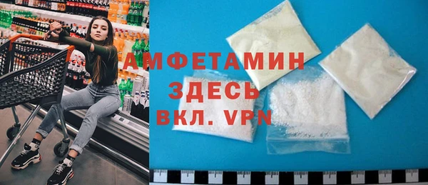 каннабис Наволоки