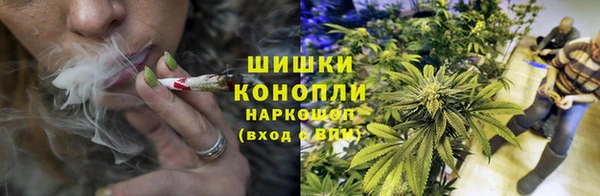 эйфоретик Навашино