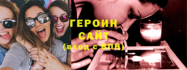 каннабис Наволоки