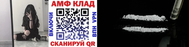 Метамфетамин мет  Шлиссельбург 