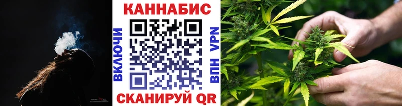 Шишки марихуана VHQ  Шлиссельбург 